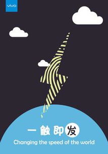 廣告設計與制作 從創意到投放的全面解析