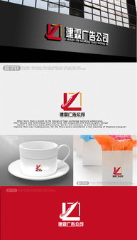 新開廣告公司如何通過設計懸賞與匯圖網高效獲取會議及展覽服務Logo素材