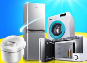 改善型小家電市場將迎來商業(yè)藍(lán)海 家用電器引領(lǐng)品質(zhì)升級(jí)
